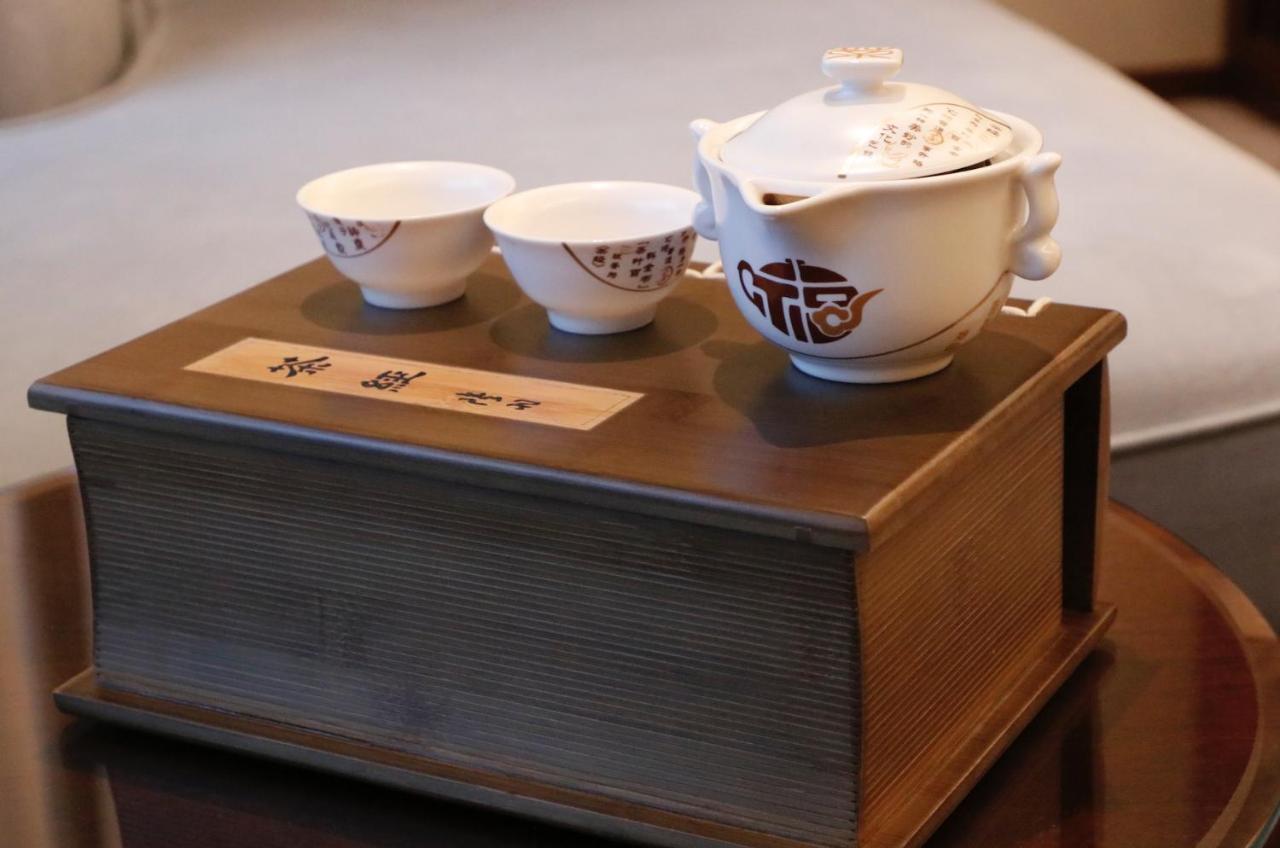 Shangri-La Qufu Luaran gambar