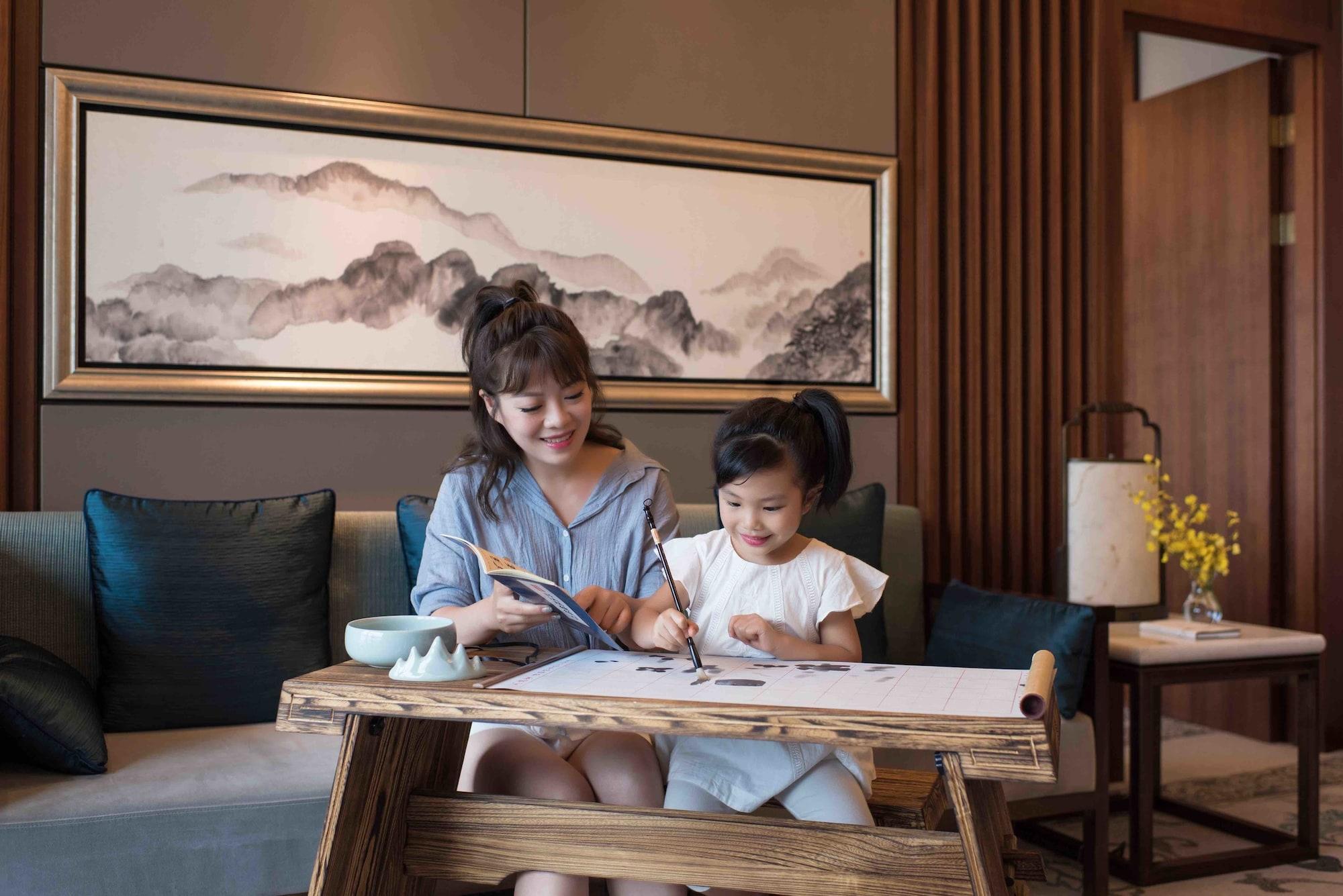 Shangri-La Qufu Luaran gambar