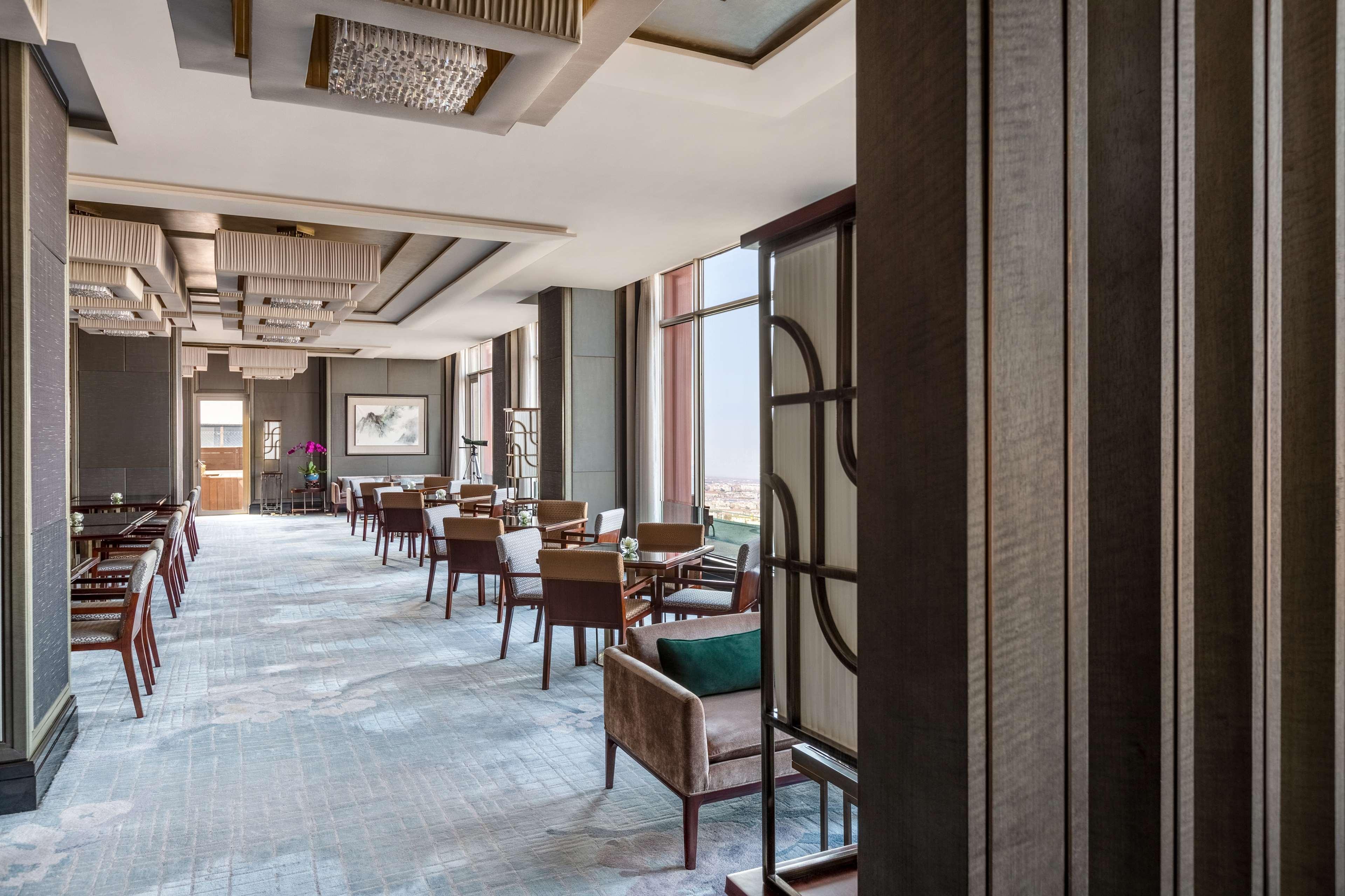Shangri-La Qufu Luaran gambar