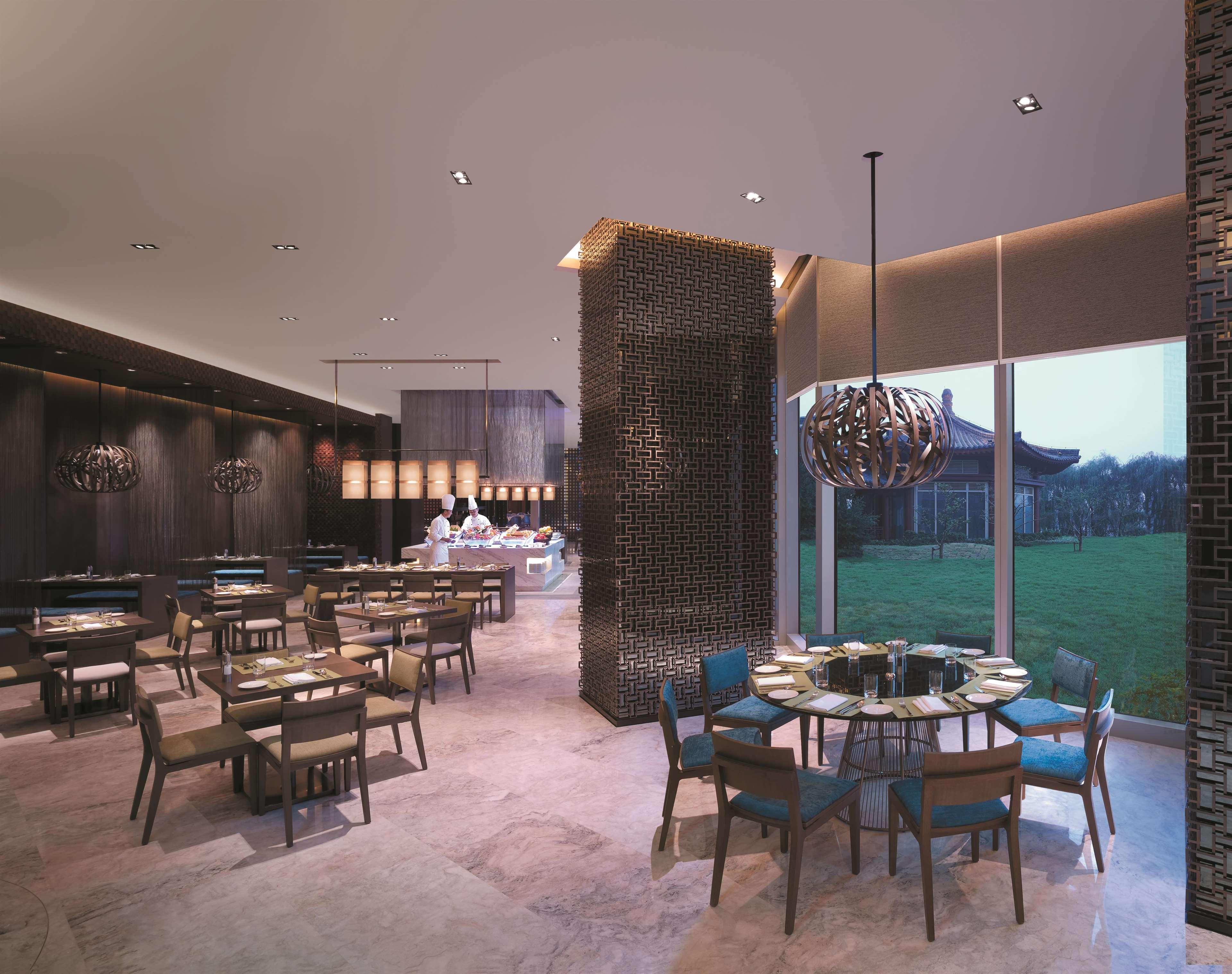 Shangri-La Qufu Luaran gambar