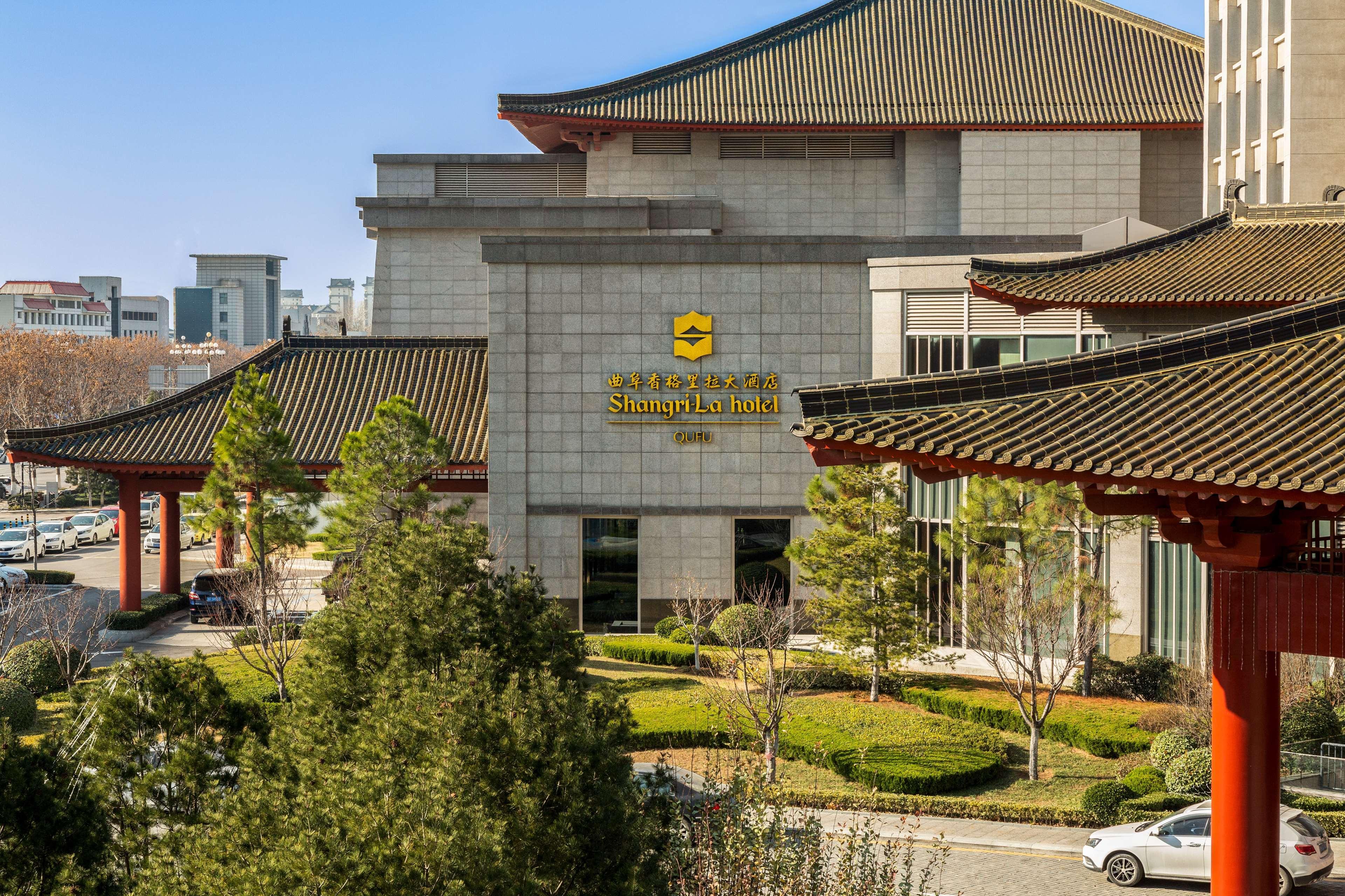Shangri-La Qufu Luaran gambar