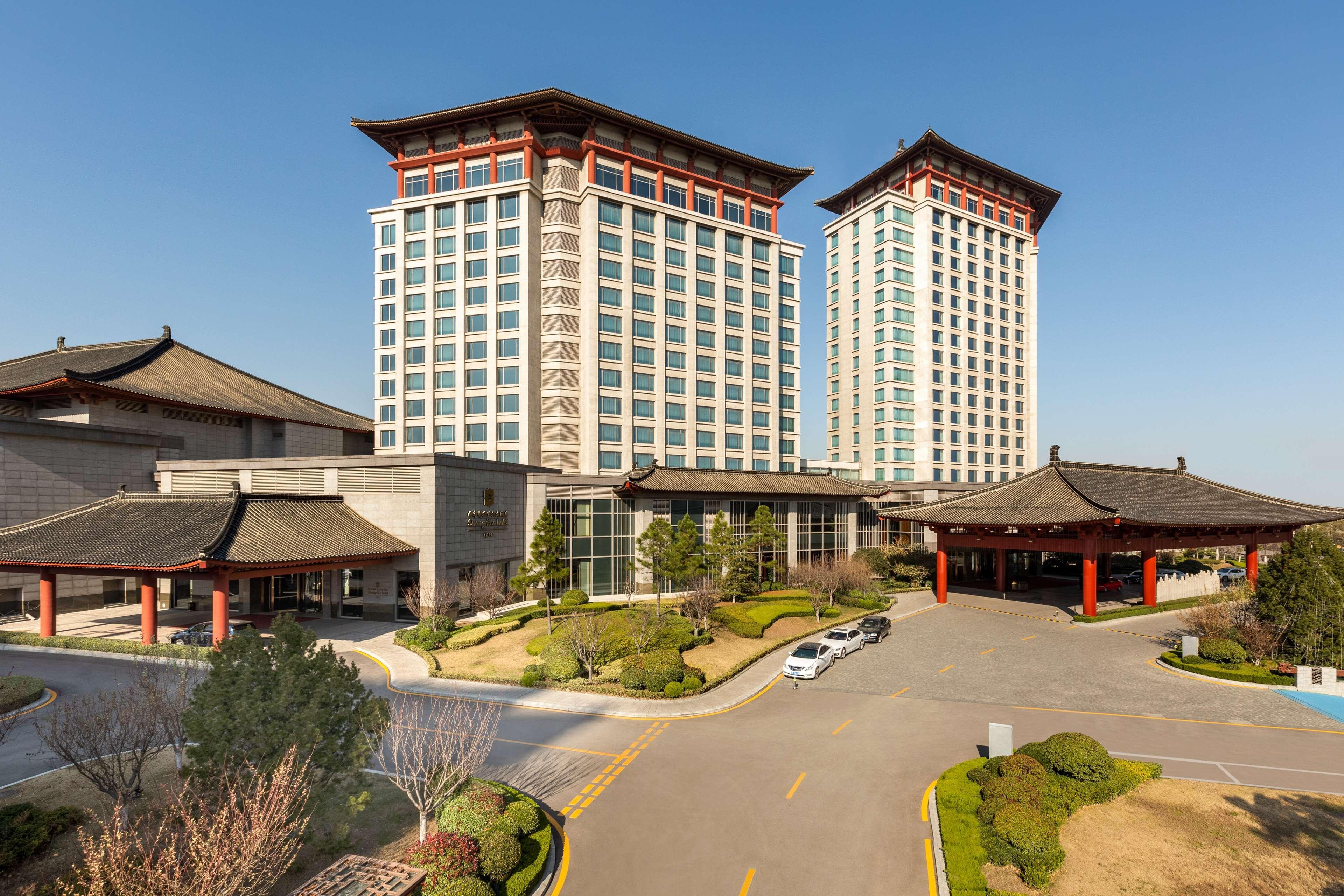 Shangri-La Qufu Luaran gambar
