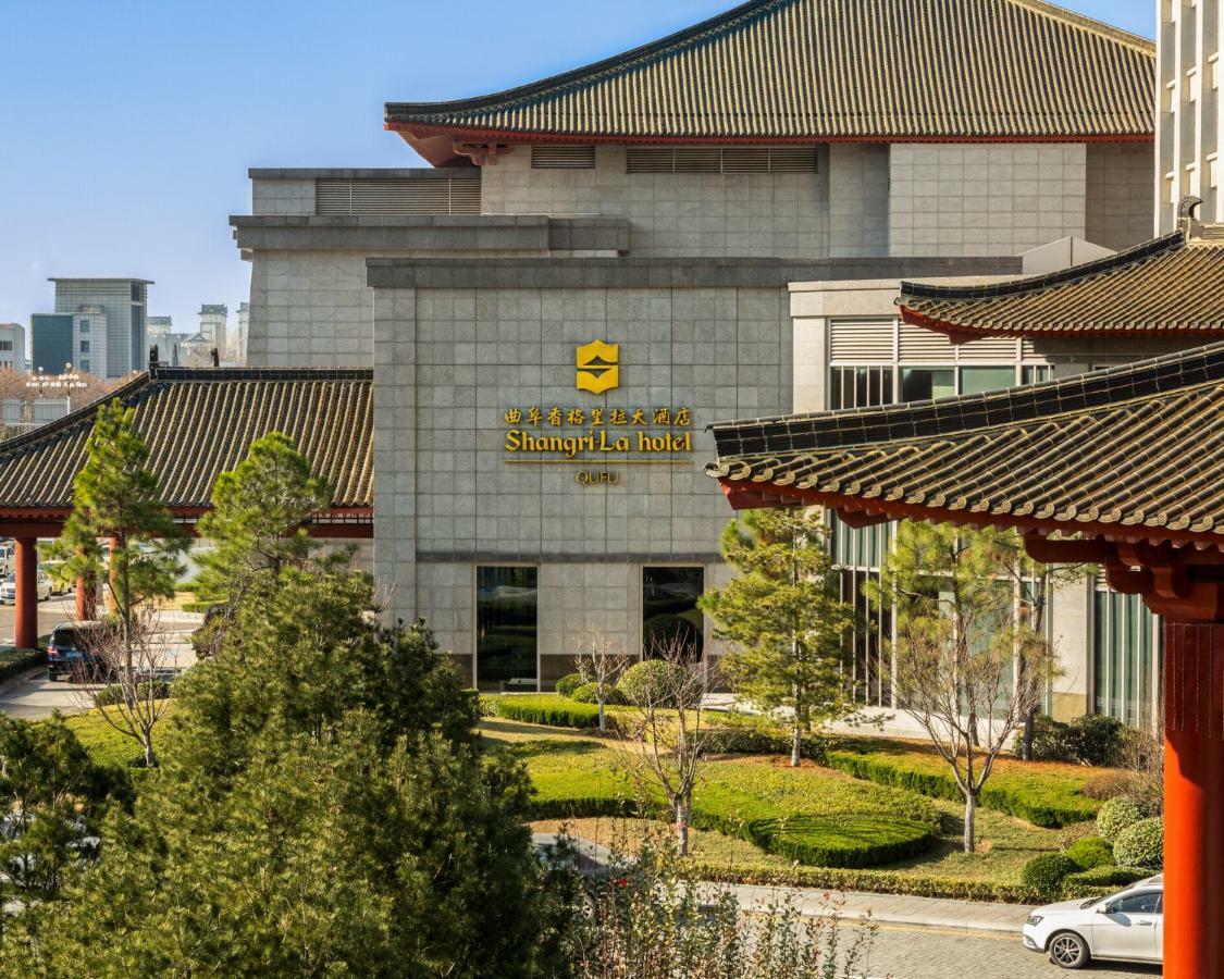Shangri-La Qufu Luaran gambar